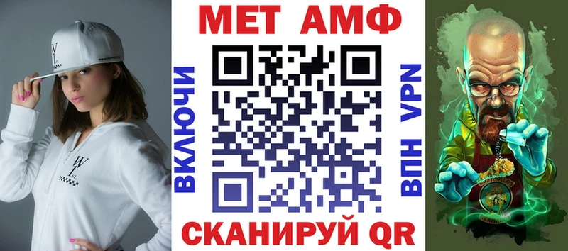kraken онион  Туран  Amphetamine Premium 