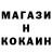 Кетамин VHQ JK Speaks