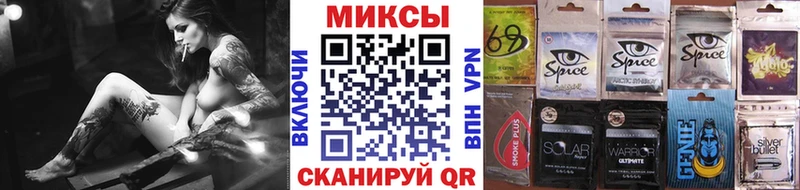 купить наркотик  Туран  OMG ссылки  БУТИРАТ оксана 