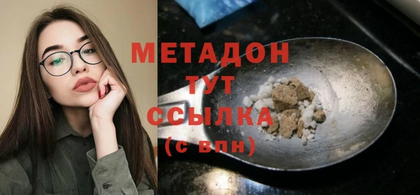 герыч Ельня