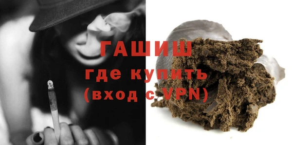 МДМА Елабуга