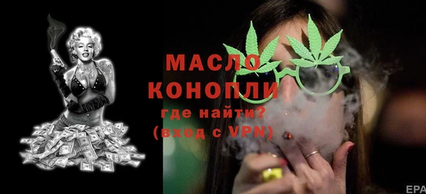 наркотики Заволжье