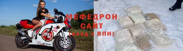 наркотики Заволжье