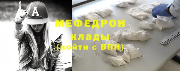 наркотики Заволжье