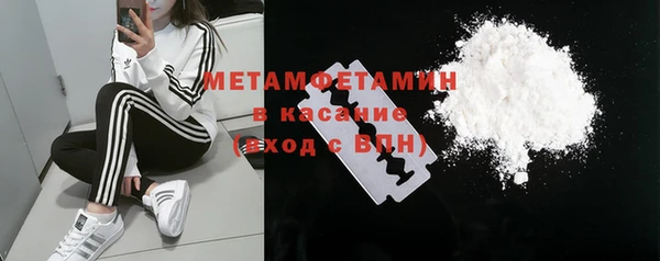 jwh Елизово