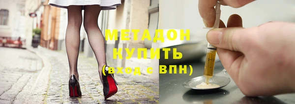 наркотики Заволжье