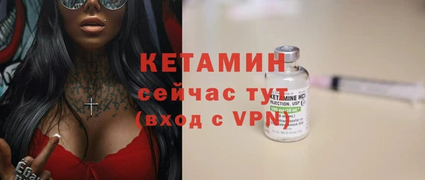 наркотики Заволжье