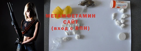 наркотики Заволжье