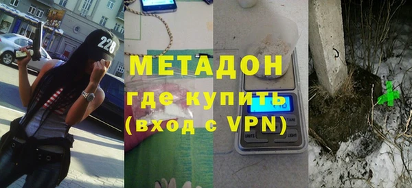 герыч Ельня