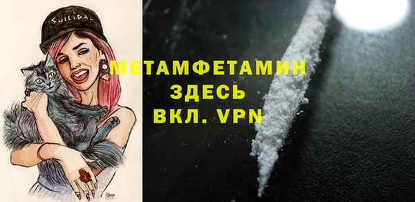 герыч Ельня