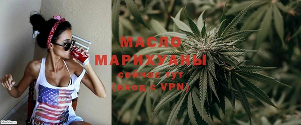 наркотики Заволжье