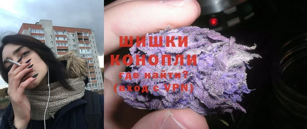 наркотики Заволжье