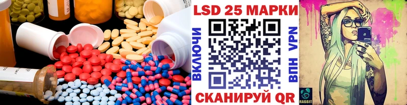 наркота  Туран  Лсд 25 экстази кислота 