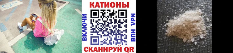 МЯУ-МЯУ mephedrone  магазин  наркотиков  Туран 